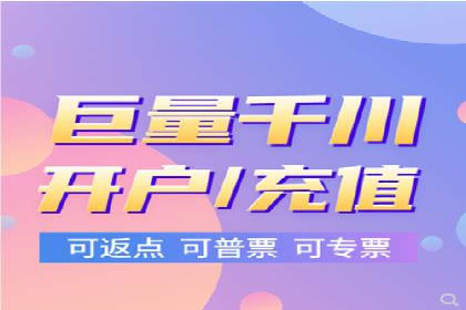 SEM代运营成功案例：打造行业领先品牌