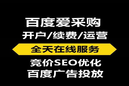 信息流广告投放案例：如何抓住用户痛点