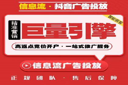 移动支付平台推广开户的实战经验