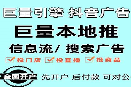 百度包年竞价与SEO的结合策略及案例